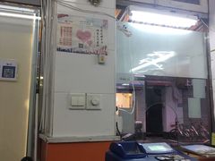 门面-凯丽上海阳春面馆(德仁里店)