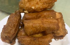 Oil Stick Stuffed with Fish
