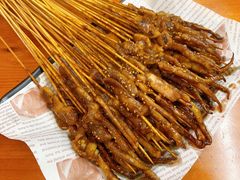 -十里铺铁板鱿鱼