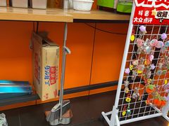 -拌陛河山抚顺麻辣拌(总店)