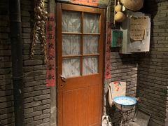 门面-和平菓局(王府井店)