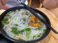 -二哥米线 丽江店