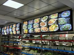 -嘉里饭庄