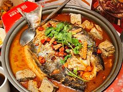 -探炉·香辣豆花烤鱼(笋岗宝能环球汇店)