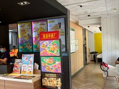 -麦当劳(塔园路店)