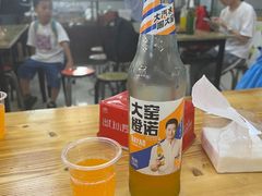 -清真-戏楼王记牛肉面