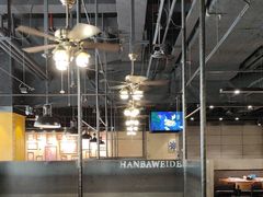 -汉巴味德·烤肉与啤酒的自助(杭州大悦城店)