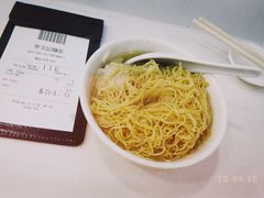 -麦文记面家(佐敦店)