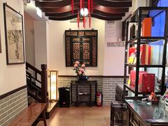 -山水茶艺馆·点心粤菜·30年老字号