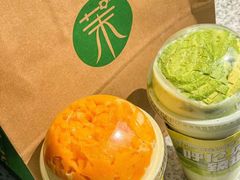 -茉酸奶(春熙路店)