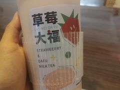 -树夏(鹭洲里店)