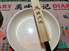 -蛙小侠(柳州万象城店)