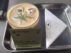 -SAANCI山池咖啡(卓悦中心店)