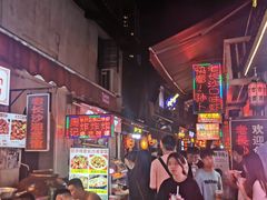 -胡仁根胡记炸炸炸