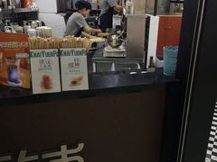 -桂源铺(亚新广场店)