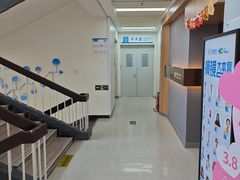 -北京华德眼科医院