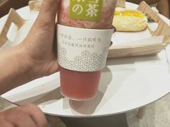 -奈雪的茶(石家庄万象城店)