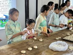 -长发西饼(临顿路店)