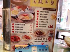 -源记茶餐厅(尖沙咀店)