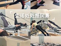-乐刻瑜伽·普拉提·小瑜荚YogaPod(滨江银泰店)