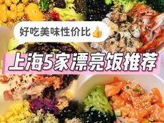 -炙柒Sekinana·精致日料(合生汇店)