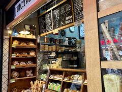 -Juicy Bakery(大学路店)