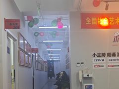 -新声线少儿口才(亦庄示范校区)