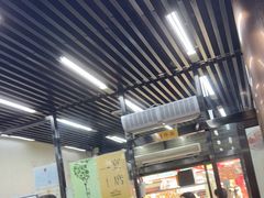 -回坊马二饺子馆
