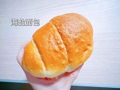 -熊叔熊婶面包房(团结湖店)