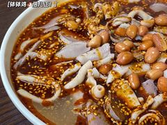 -艺味深尝(云锦路店)