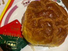 -憶廟街 X 沙角邨(太古城店)