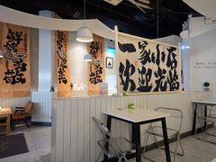 -友达面馆(广州总店)
