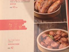 菜单-BROWNSTONE布朗石西班牙餐厅(深圳湾店)