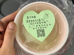 -五夫晨照朱子小吃(度假区店)