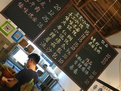 -阿木舂记·特色小吃(平江路店)