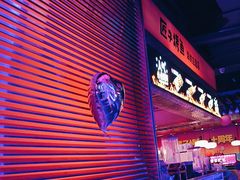 -匠子烤鱼(上邦百汇城店)