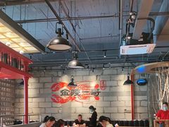 大堂-金陵一哥龙虾(水木秦淮店)