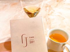 -VERIE BAKEHOUSE