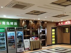 -良友·海鲜青岛菜(五四广场店)