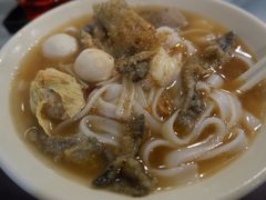 四色鱼蛋粉-西关刘福记(文德路店)