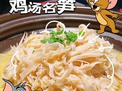 -沅江水·湖南家宴(珠江新城高德置地秋广场店)