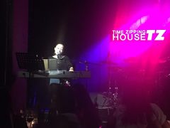 -TZ House音乐现场(茅台店)