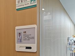-北京地坛口腔门诊部