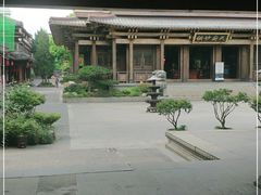 -香积寺