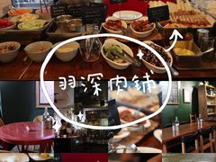 -羽深肉铺 Steak & Wine