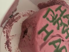 -好利来(八角店)