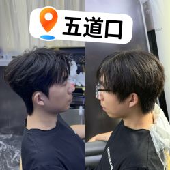 -M1山木造型·国潮男士发型