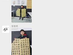 -尼莫儿童美术(三阳路融科天城校区)