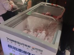 -聚盛源蒸汽海鲜火锅烤肉自助(巨川金海岸购物广场店)