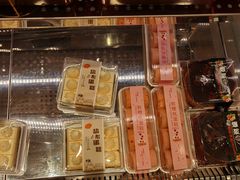-滋府糕点(学府凯德店)